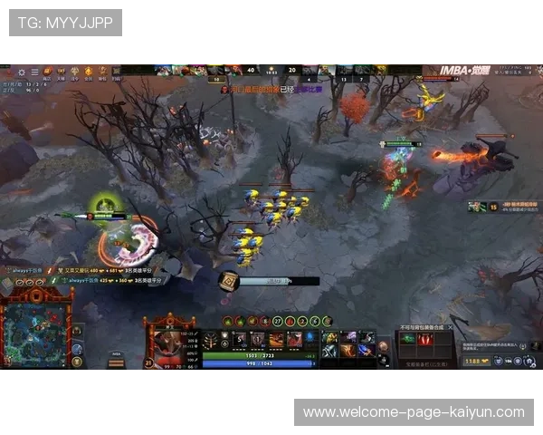 DOTA2战略布局完美执行，dota2攻略站