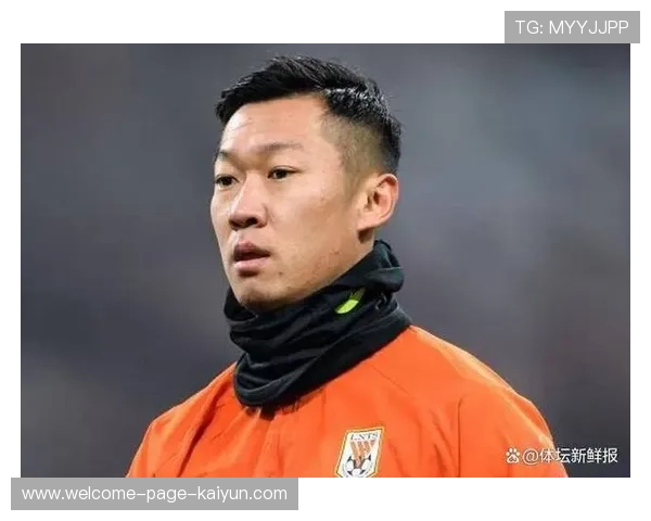 上海海港李明突破建功，徐新助攻得手——在风雨中的信念与城市的热爱